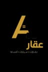 شعار عقار و كار
